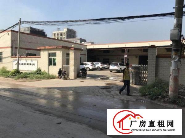 
		镇隆高速出口8米砖墙到顶独院3000平出租。
	