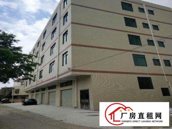
		秋长全新3100平标准厂房出租带电梯消防过关
	