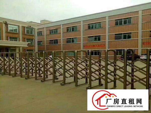 
		惠阳秋长原房东950平方厂房出租
	