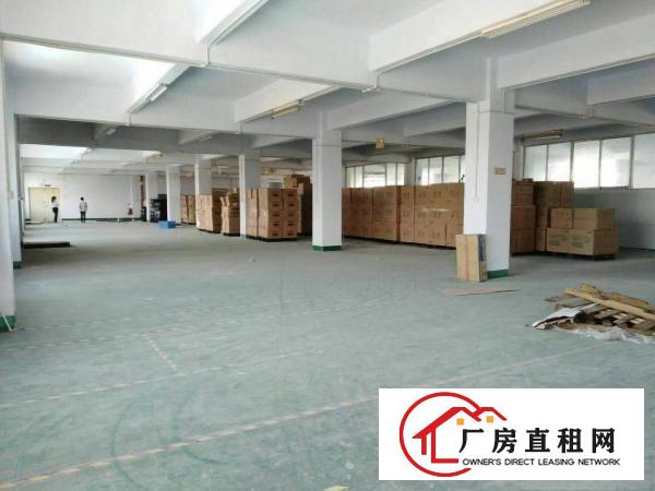 
		秋长工业园楼上1600平方可分租可做小污染行业
	