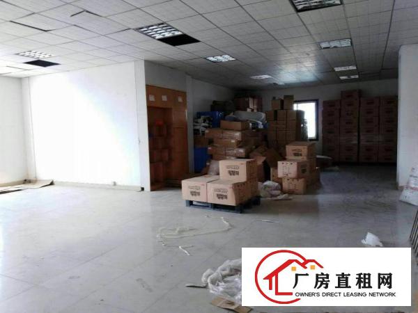 
		秋长工业园楼上1600平方可分租可做小污染行业
	