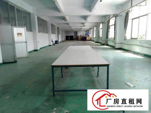 
		秋长工业园楼上1600平方可分租可做小污染行业
	
