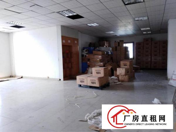 
		惠阳秋长标准独院厂房，带红本
	
