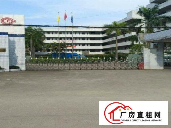 
		秋长7600平独院标准厂房有排污许可证交通便利
	