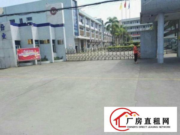 
		秋长7600平独院标准厂房有排污许可证交通便利
	