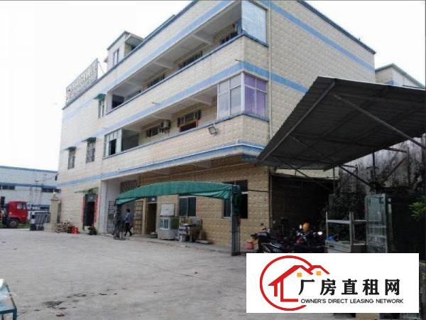 
		秋长独院钢构厂房3000平配套宿舍精装修办公室
	