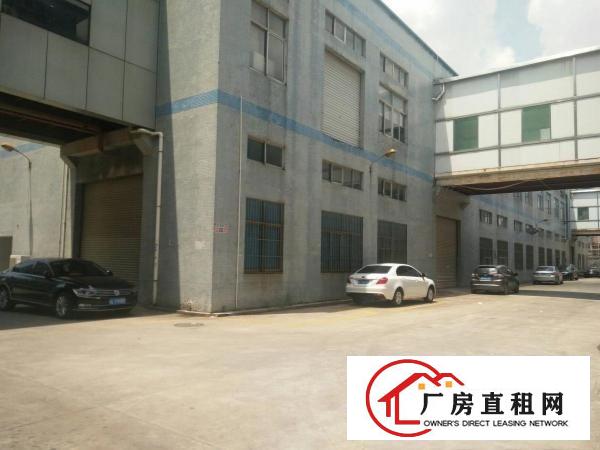 
		（招租）惠阳秋长工业园标准厂房一楼2500平米
	