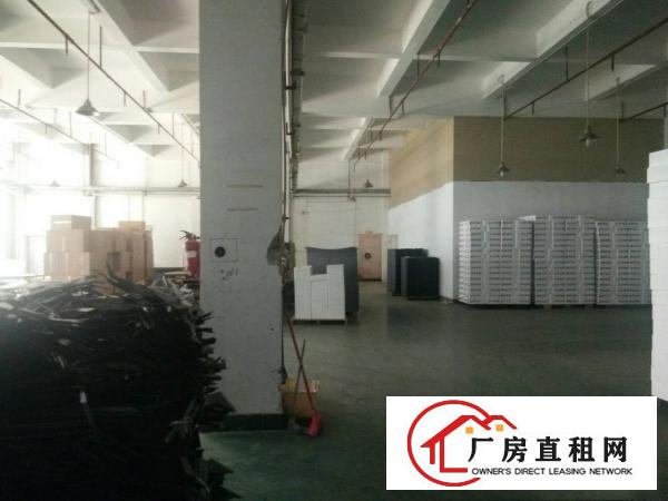 
		（招租）惠阳秋长工业园标准厂房一楼2500平米
	