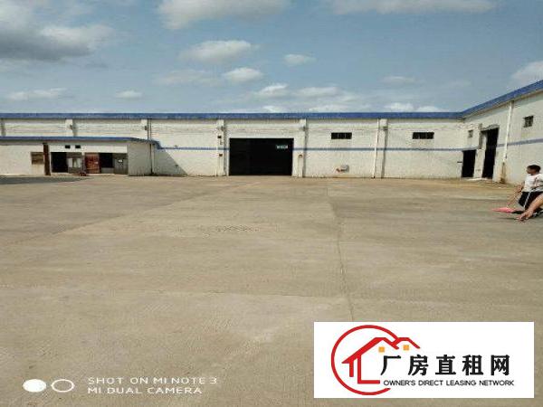 
		仓库急租！！秋长工业园区5000平厂房
	