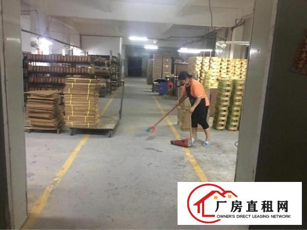 
		秋长独院钢构厂房低价出租，面积3200，16可谈
	