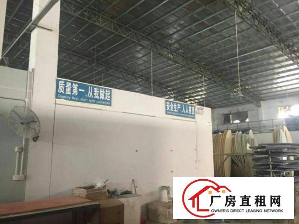 
		秋长工业园独栋钢构5000平方滴水11米可做小污染
	