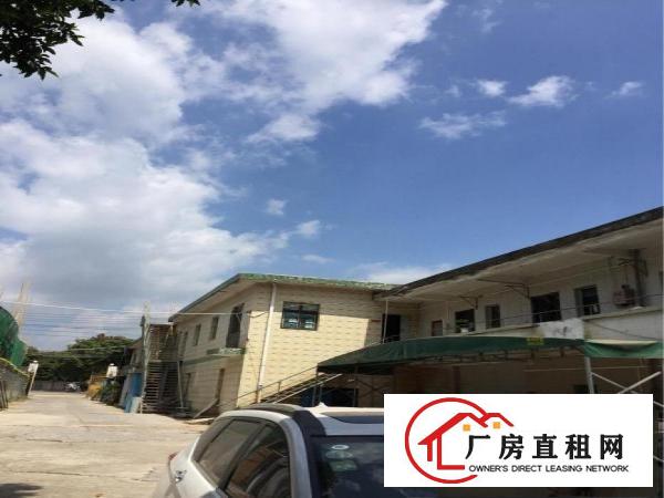 
		惠阳秋长新出独门独院钢构厂房1300平方
	