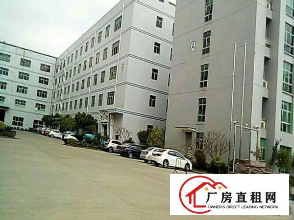 
		免中介惠阳爆盘秋长独立楼高厂房标准厂房出租
	