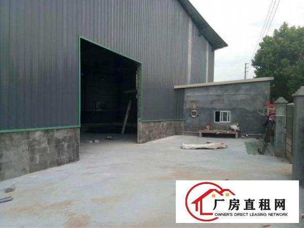 
		秋长全新单一层独门独院1000平交通方便可做污染
	