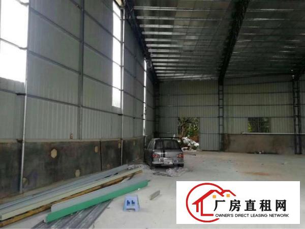 
		秋长全新单一层独门独院1000平交通方便可做污染
	
