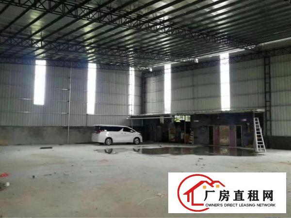
		秋长全新单一层独门独院1000平交通方便可做污染
	