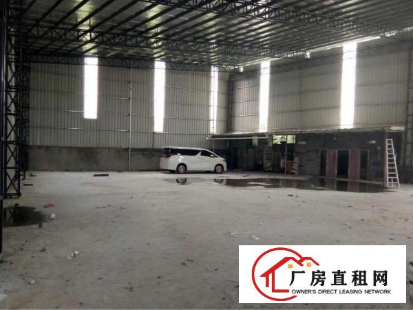 
		秋长全新单一层独门独院1000平交通方便可做污染
	