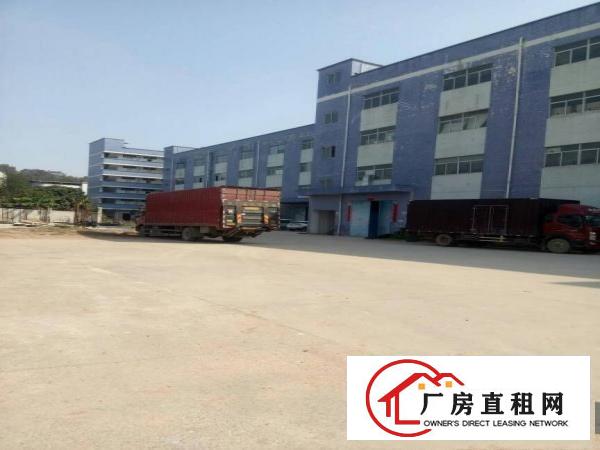 
		惠州秋长镇淡水有大量大小厂房仓库出租免中介费
	