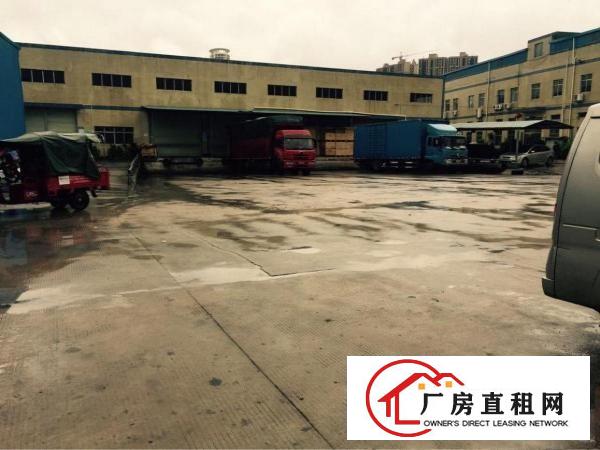 
		惠阳秋长新出原房东厂房
	