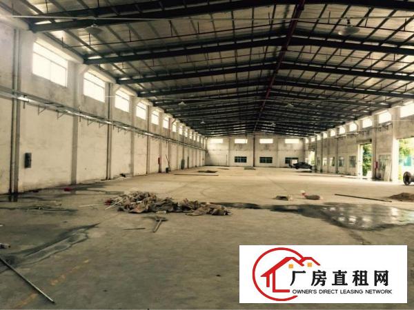 
		惠阳秋长新出原房东厂房
	