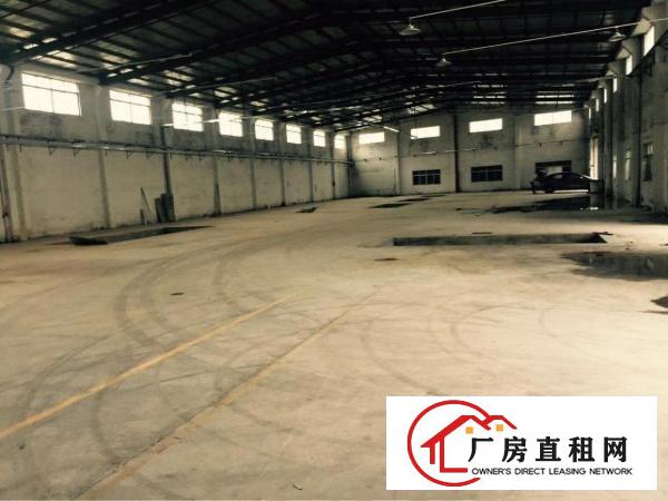 
		惠阳秋长新出原房东厂房
	