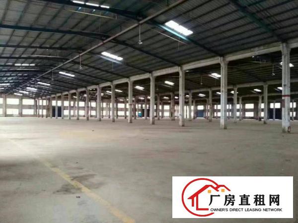 
		惠阳秋长新出大面积刚够厂房3栋，可以分租，滴水7米
	