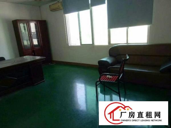 
		现成装修，惠阳秋长主干道边3楼550平米
	