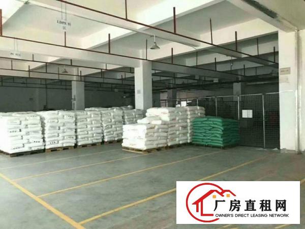 
		惠阳秋长茶园新出三楼2000平米原房东新建全新厂房
	