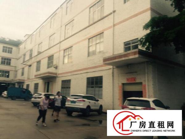 
		惠阳秋长标准厂房3楼出租950平，电150千瓦
	