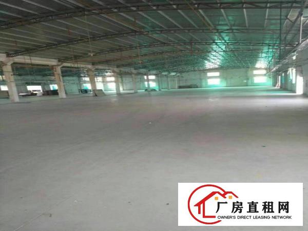 
		惠阳秋长新出钢构厂房1500平米实际面积出租
	