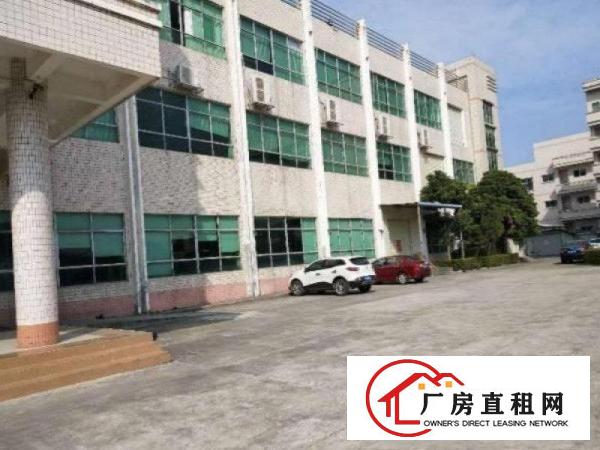 
		秋长秋宝路旁1200平一楼带卸货平台带办公精装修
	