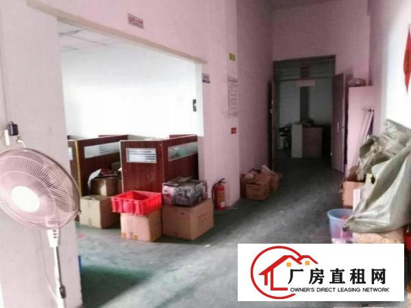 
		秋长工业园楼上800平方带现成办公室可做污染行业
	