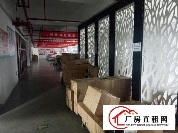 
		秋长工业园楼上1700平方带办公室适合无污染行业
	