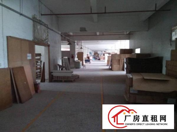
		惠州秋长新出标准厂房(二楼)1000平方，精装修
	
