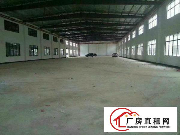 
		秋长原房东独院厂房1000平滴水8米无公摊
	