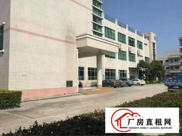 
		惠阳秋长花园式厂房，带红本配套齐全，报价13元
	