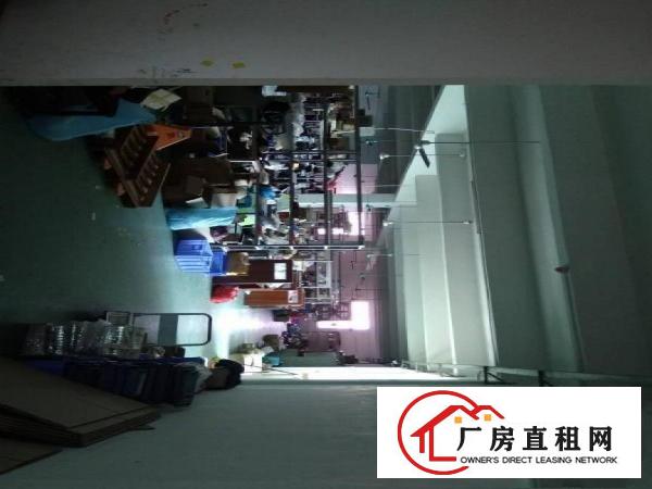 
		惠州秋长标准厂房(五楼)800平方，精装修现成办公
	