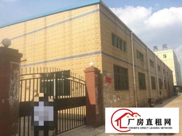 
		惠阳秋长原房东独门独院钢构厂房2000平出租
	