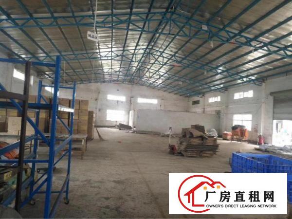 
		惠州市惠阳区秋长独院厂房出租
	