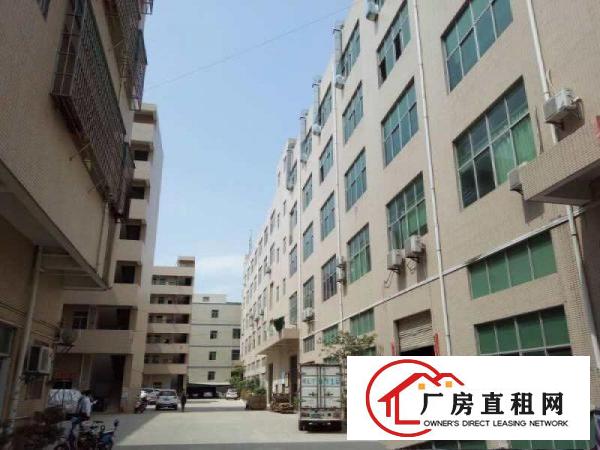
		惠阳秋长白石标准厂房厂房2600平米
	