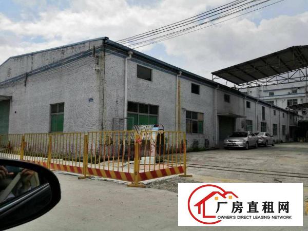 
		秋长白石白石市场附近钢结构厂房1200平
	