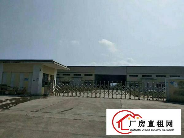 
		惠阳秋长21000平单一层独院厂房出租，可分租
	