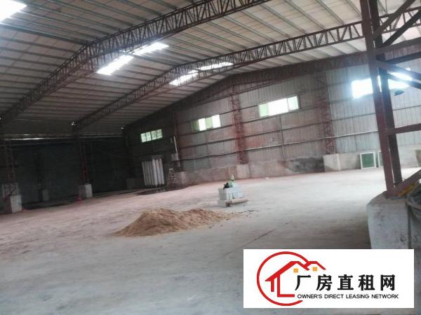 
		本公司现有厂房出租:秋长白石洞厂房出租
	