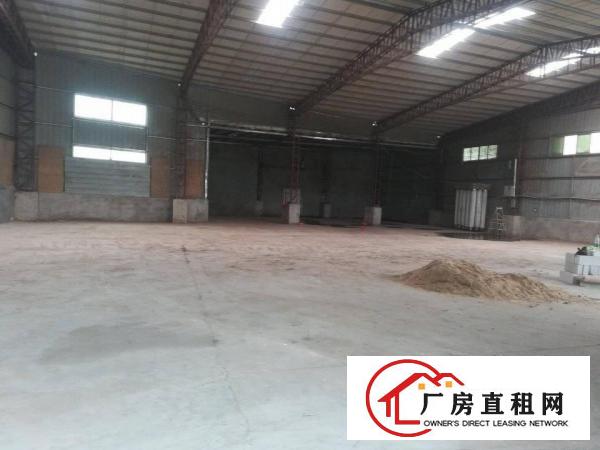 
		本公司现有厂房出租:秋长白石洞厂房出租
	