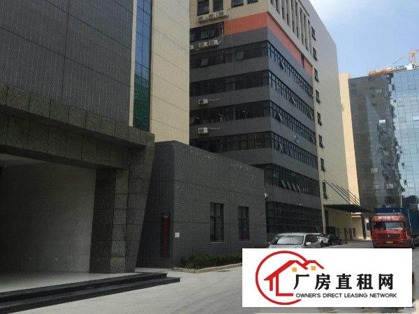 
		惠阳秋长高新产业园2万平带红本精装有消防
	