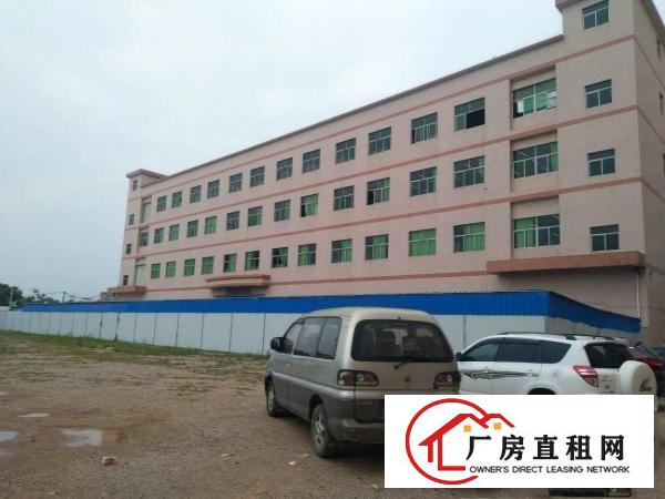 
		秋长新出标准厂房1500平带3吨双开电梯
	