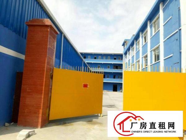 
		惠阳秋长独院带空地厂房仓库出租免中介费
	