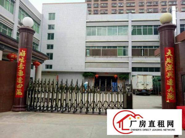 
		惠阳秋长独院带空地厂房仓库出租免中介费
	