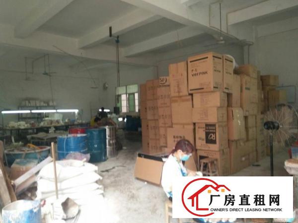 
		（招租）惠阳秋长白石标准厂房一楼300二楼600平
	