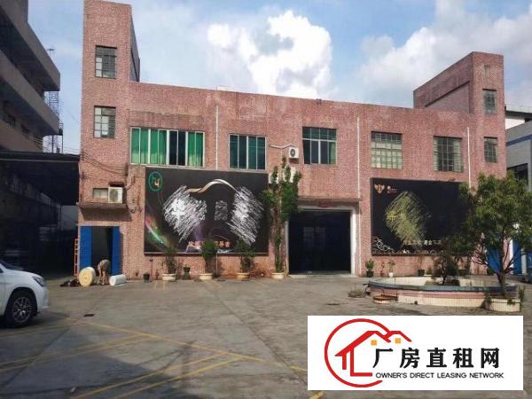 
		惠阳秋长独院标准厂房4000平出租，电315千瓦
	